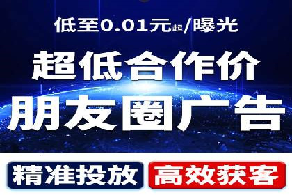 实战解析：SEO与SEM结合案例研究